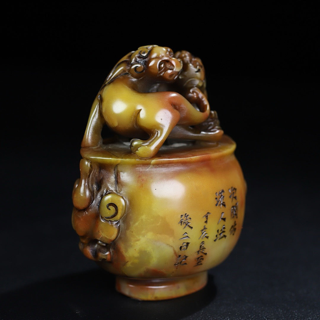 Chinese Antique Shoushan Stone Chihu Button Seal