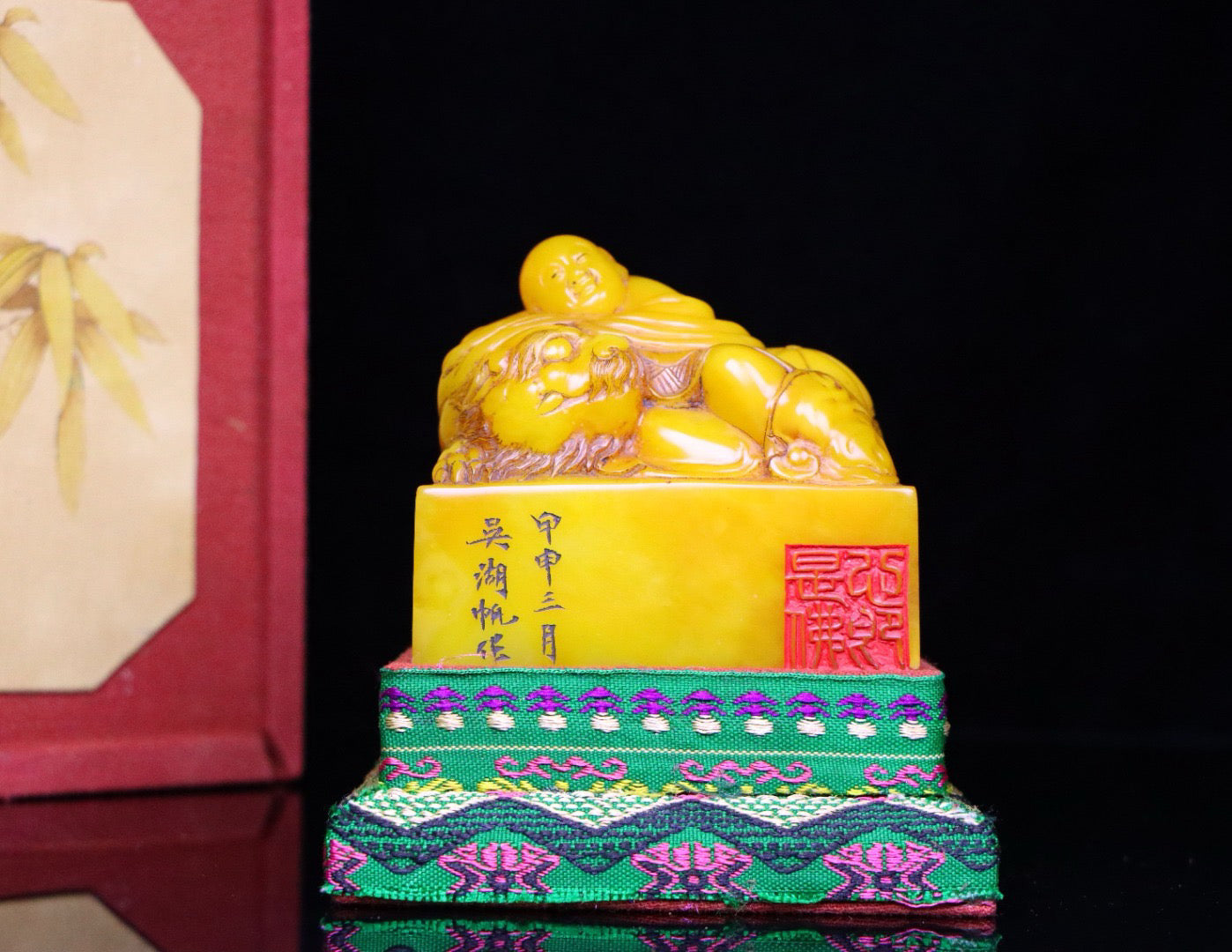 Shoushan Shitian Huangshi Sleeping Arhat Seal