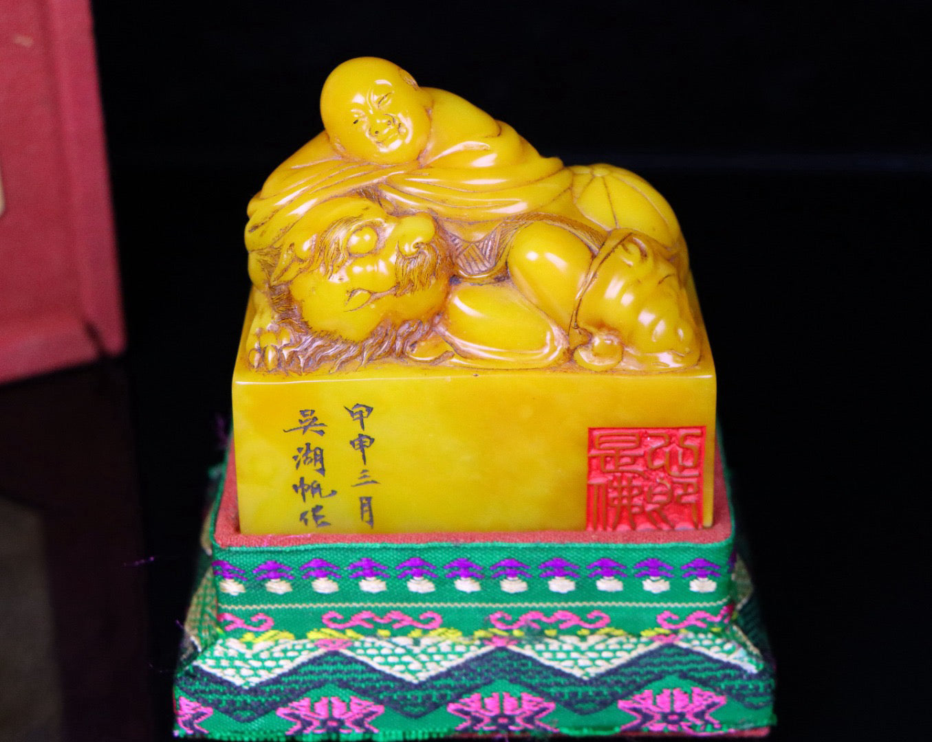Shoushan Shitian Huangshi Sleeping Arhat Seal