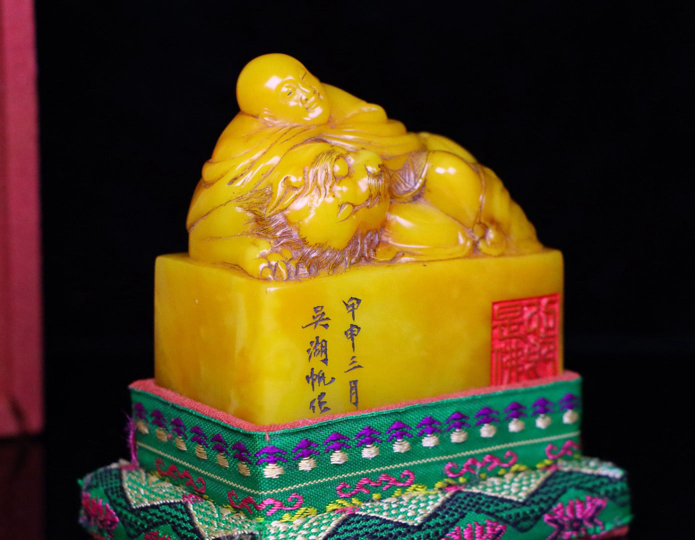 Shoushan Shitian Huangshi Sleeping Arhat Seal