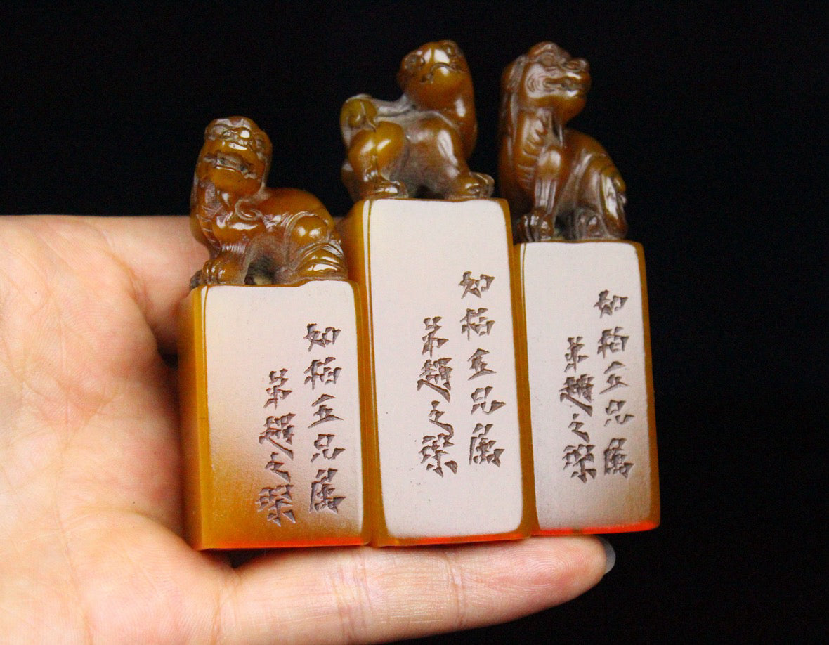 Shoushan Shitian Huangshi Beast Button Set Box Idle Seal