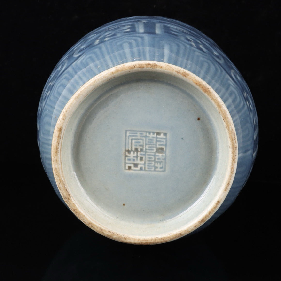 Monochrome glazed relief dragon vase