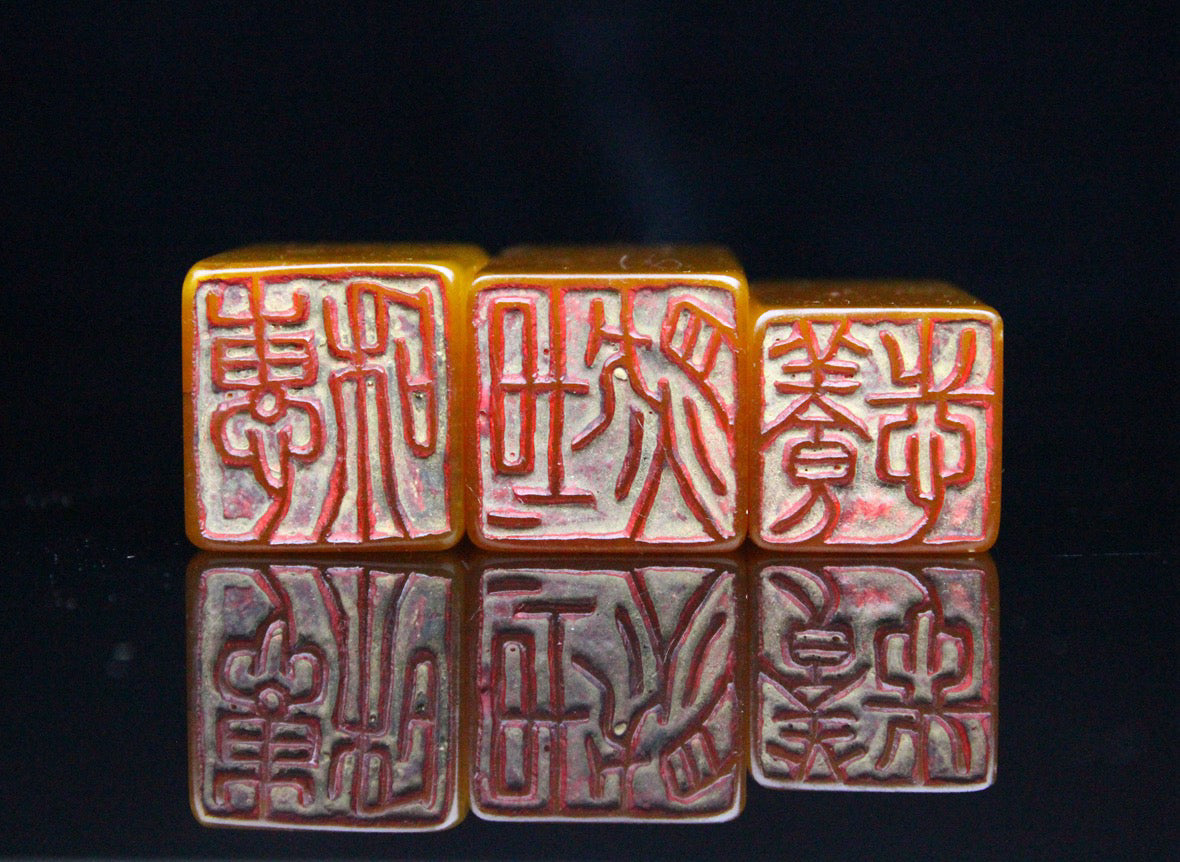Shoushan Shitian Huangshi Beast Button Set Box Idle Seal