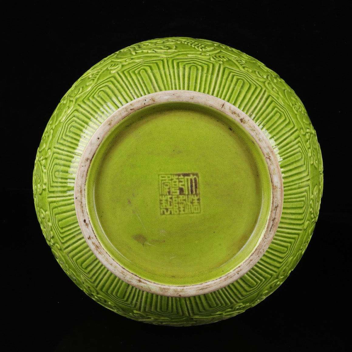 Monochrome glazed relief vase with auspicious dragon and phoenix patterns