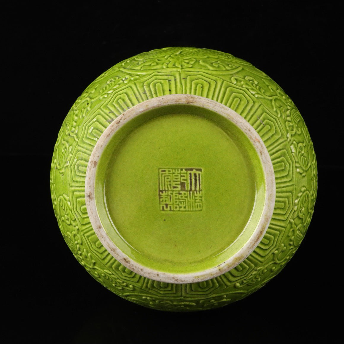 A pair of monochrome glazed relief cloud dragon patterned double ear bottles