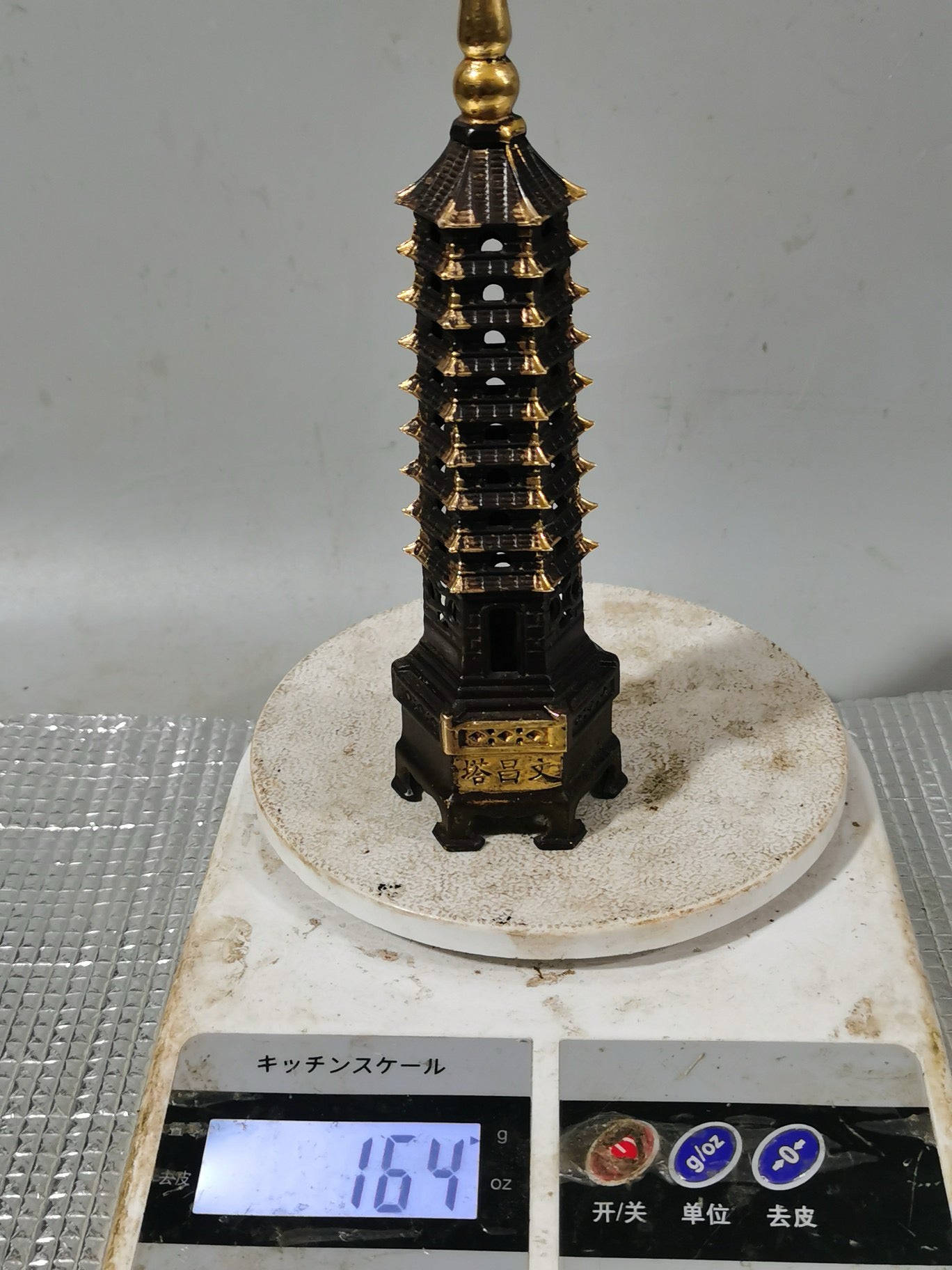 Decoration of Wenchang Tower