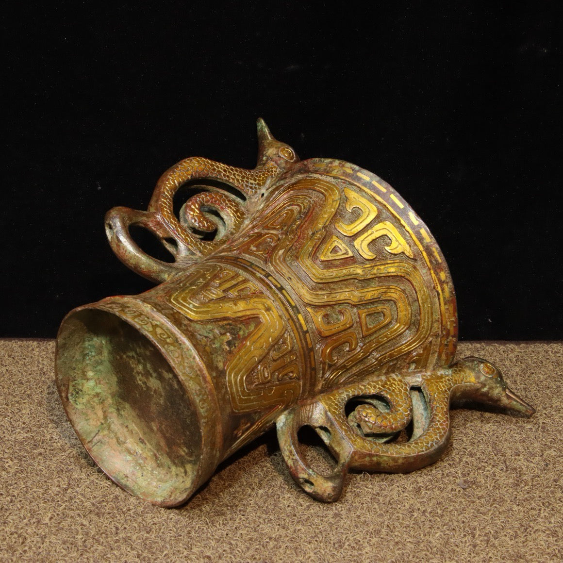 Chinese Antique Bronze - Inscripted Gold Phoenix Ear Cup