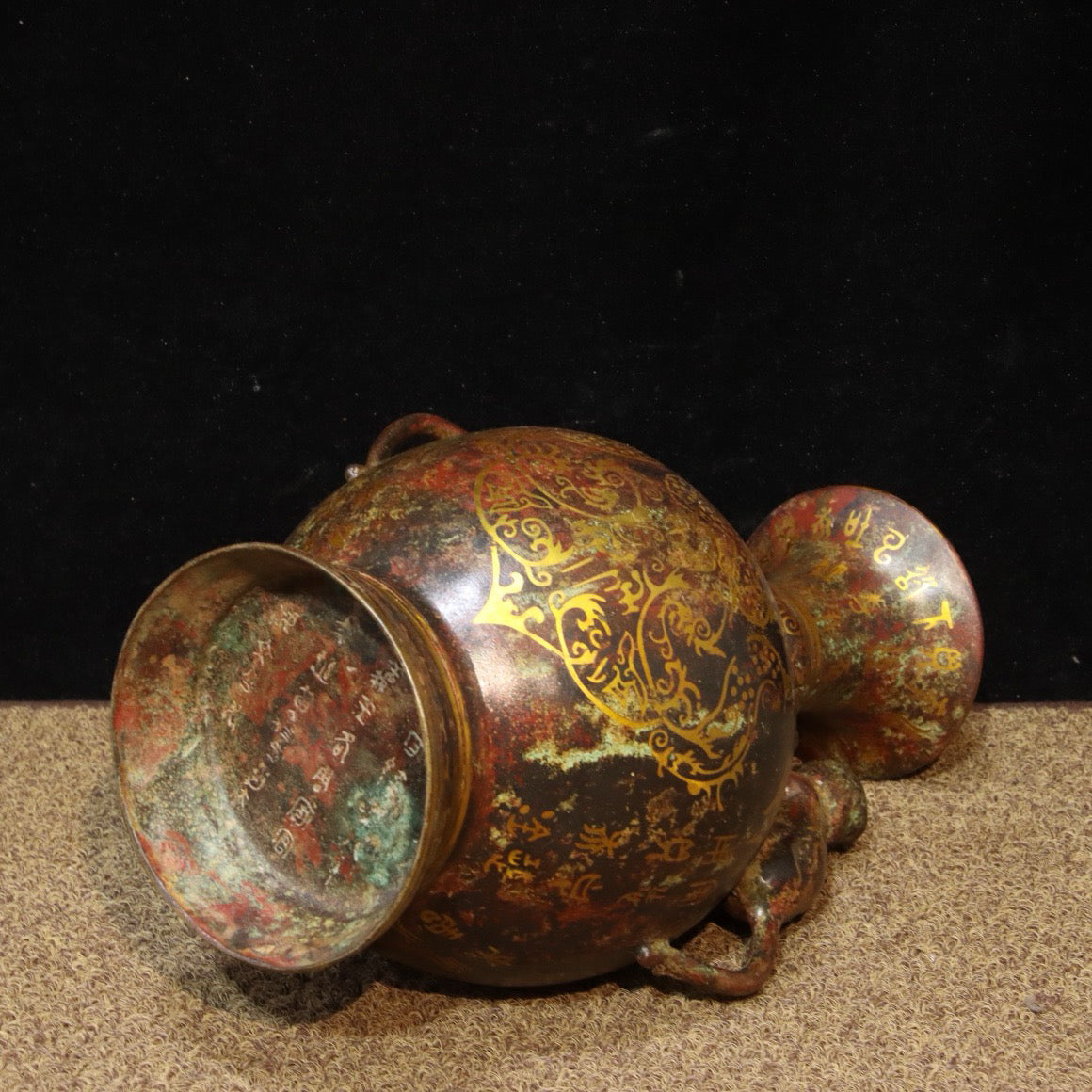 Chinese Antique Bronze - Golden Monkey Ear Round Bottle