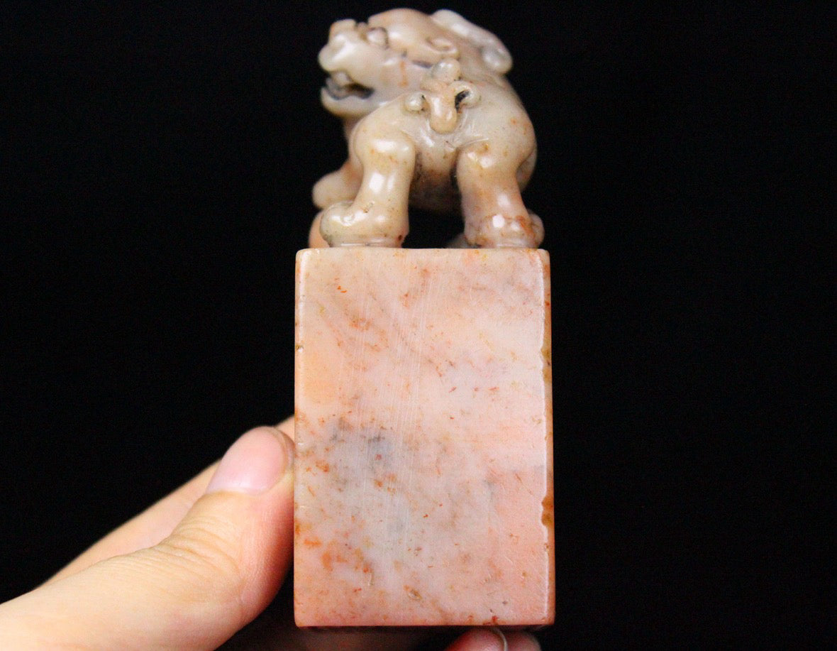 Shoushan Stone Powder Frozen Everything is as Good as You Wish, Idle Seal