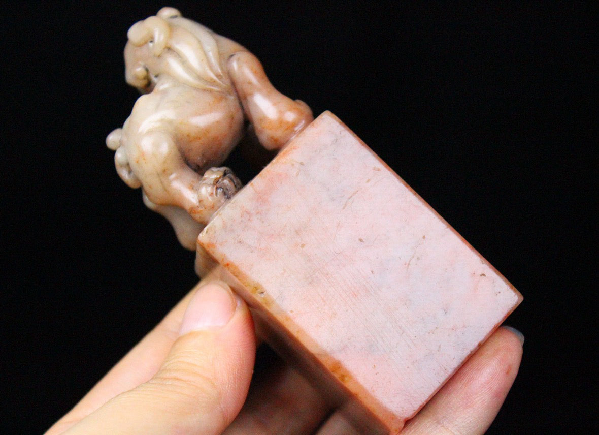 Shoushan Stone Powder Frozen Everything is as Good as You Wish, Idle Seal