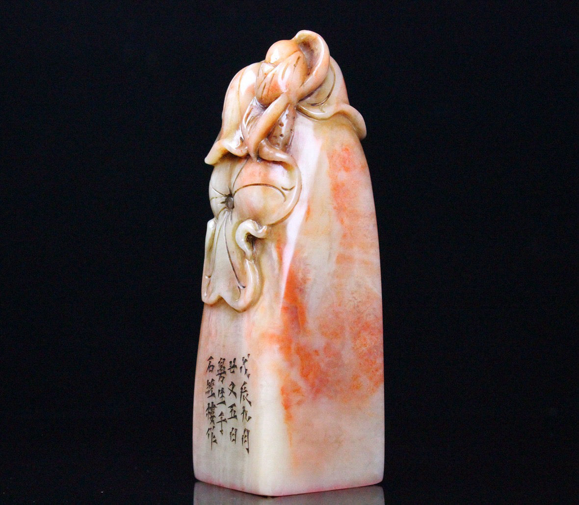 Shoushan Stone Frozen Stone Beautifully Carved Lotus Leisure Seal