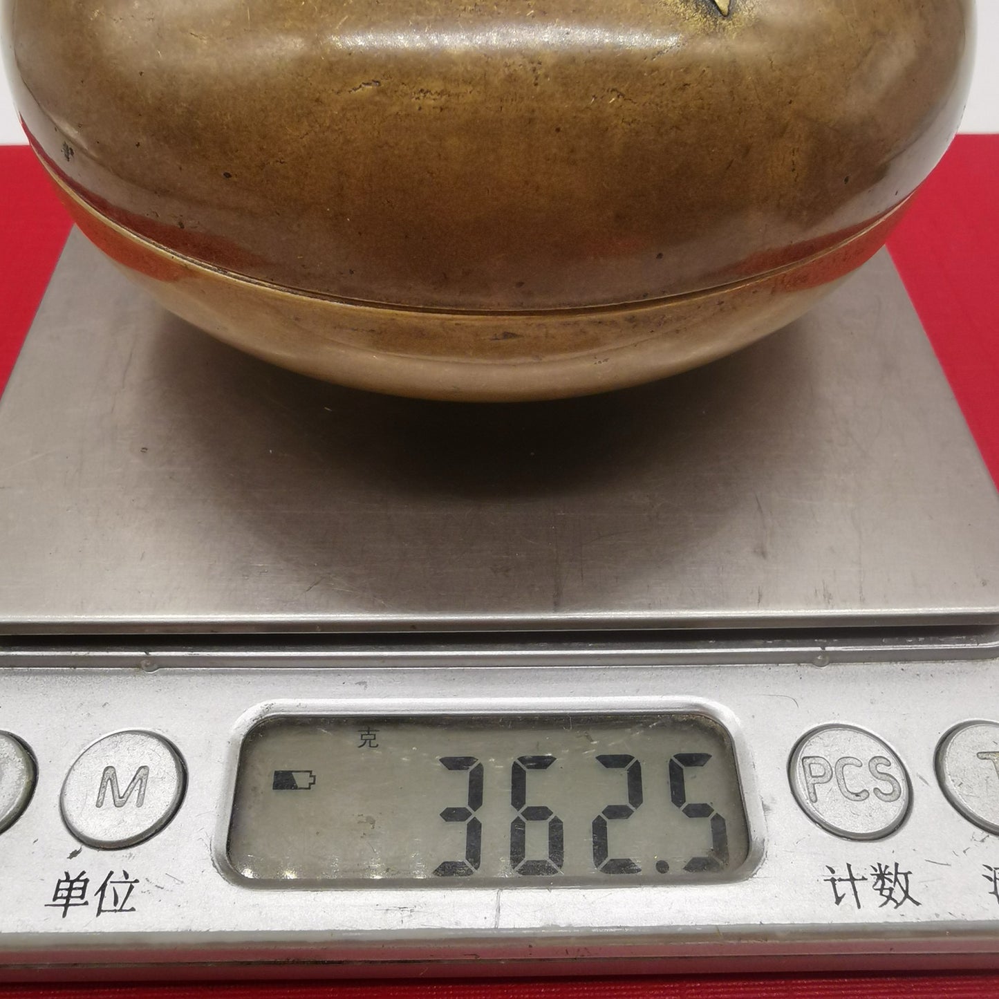 Chinese antique copper ink cartridges
