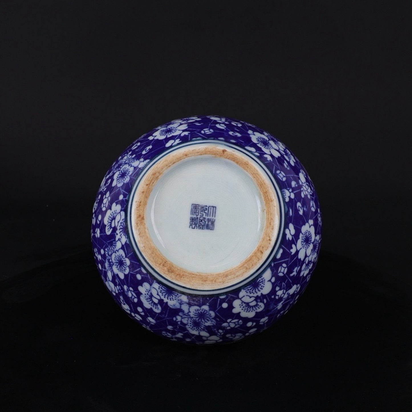 Blue and white ice plum patterned lid jar