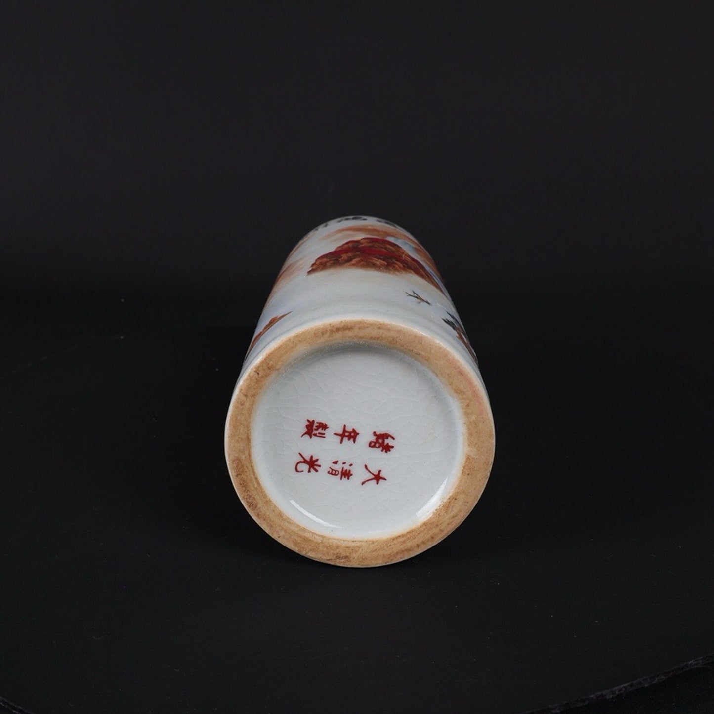 Pink Lucky Head Pattern Round Pen Holder