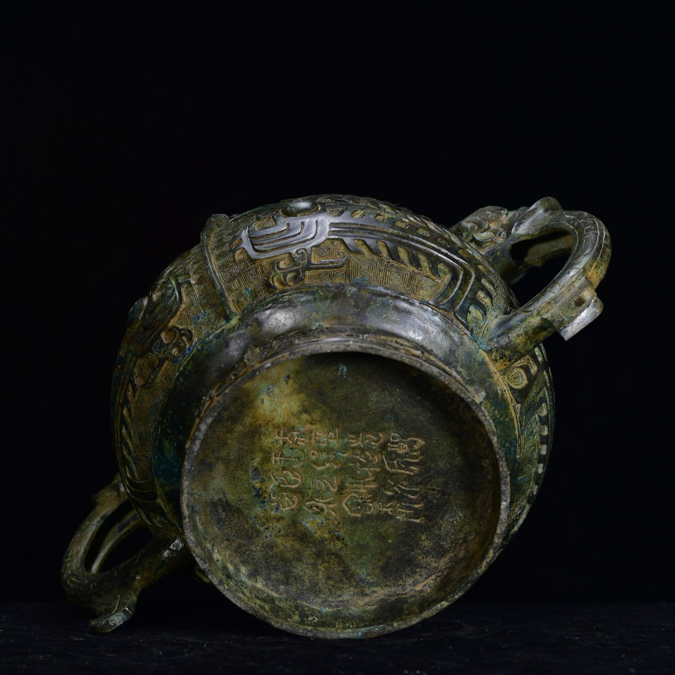 Chinese antique bronze Gui basin food utensil