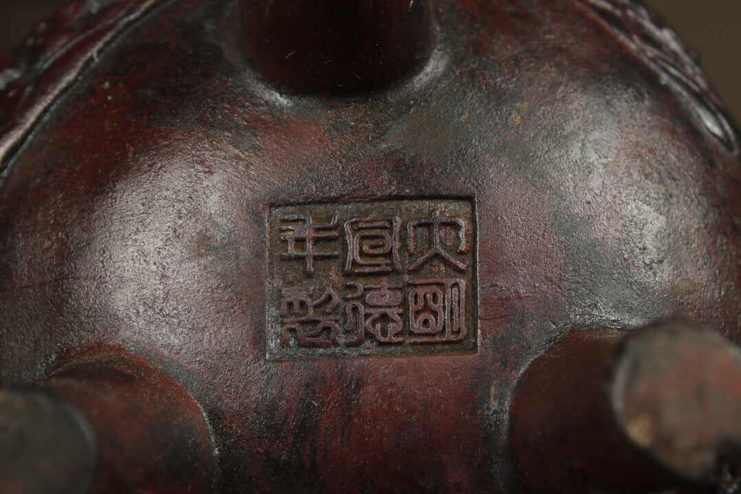 Chinese Antique Pure Copper Eight Immortals Cross the Sea Incense Burner