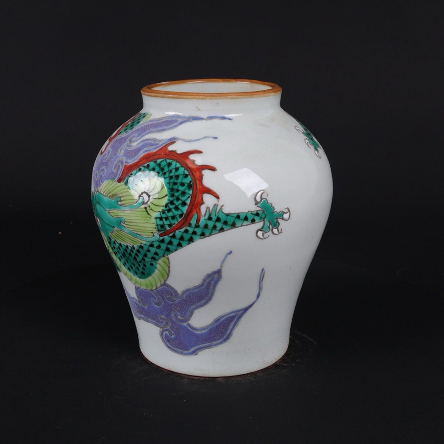 Republic of China pink dragon patterned jar