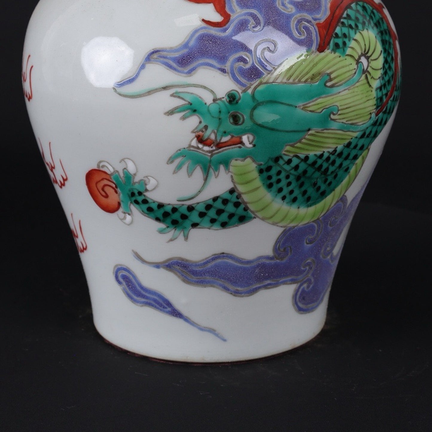Republic of China pink dragon patterned jar