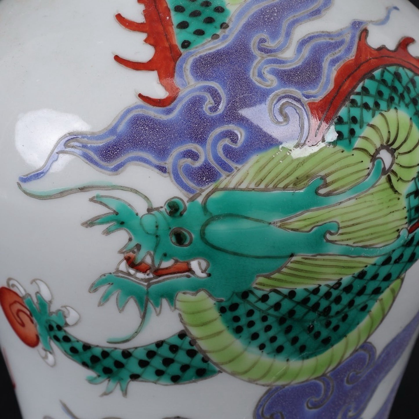 Republic of China pink dragon patterned jar
