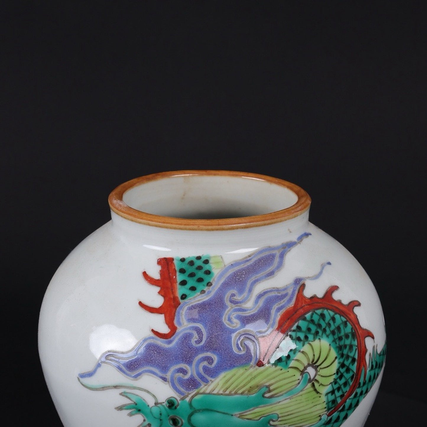 Republic of China pink dragon patterned jar