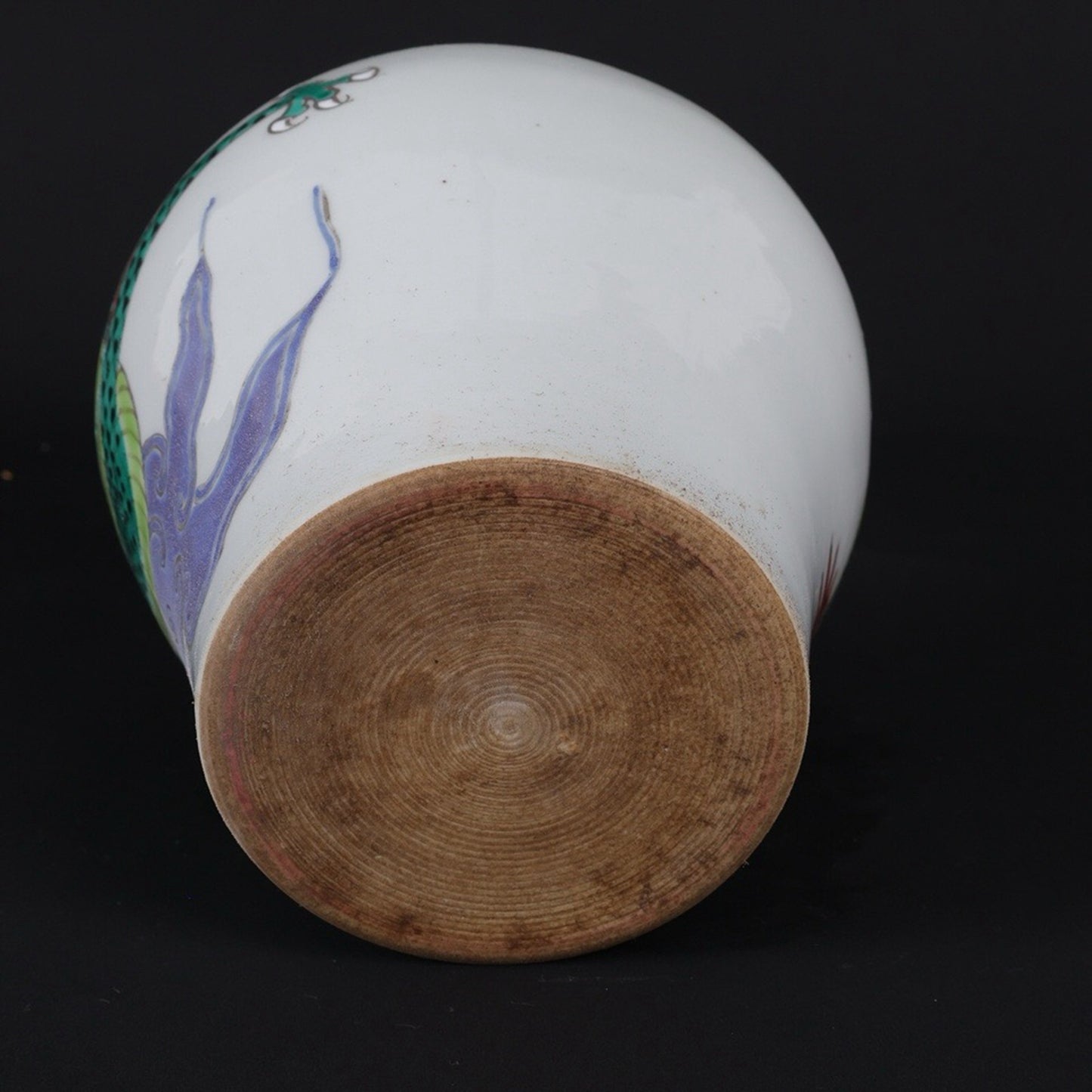 Republic of China pink dragon patterned jar