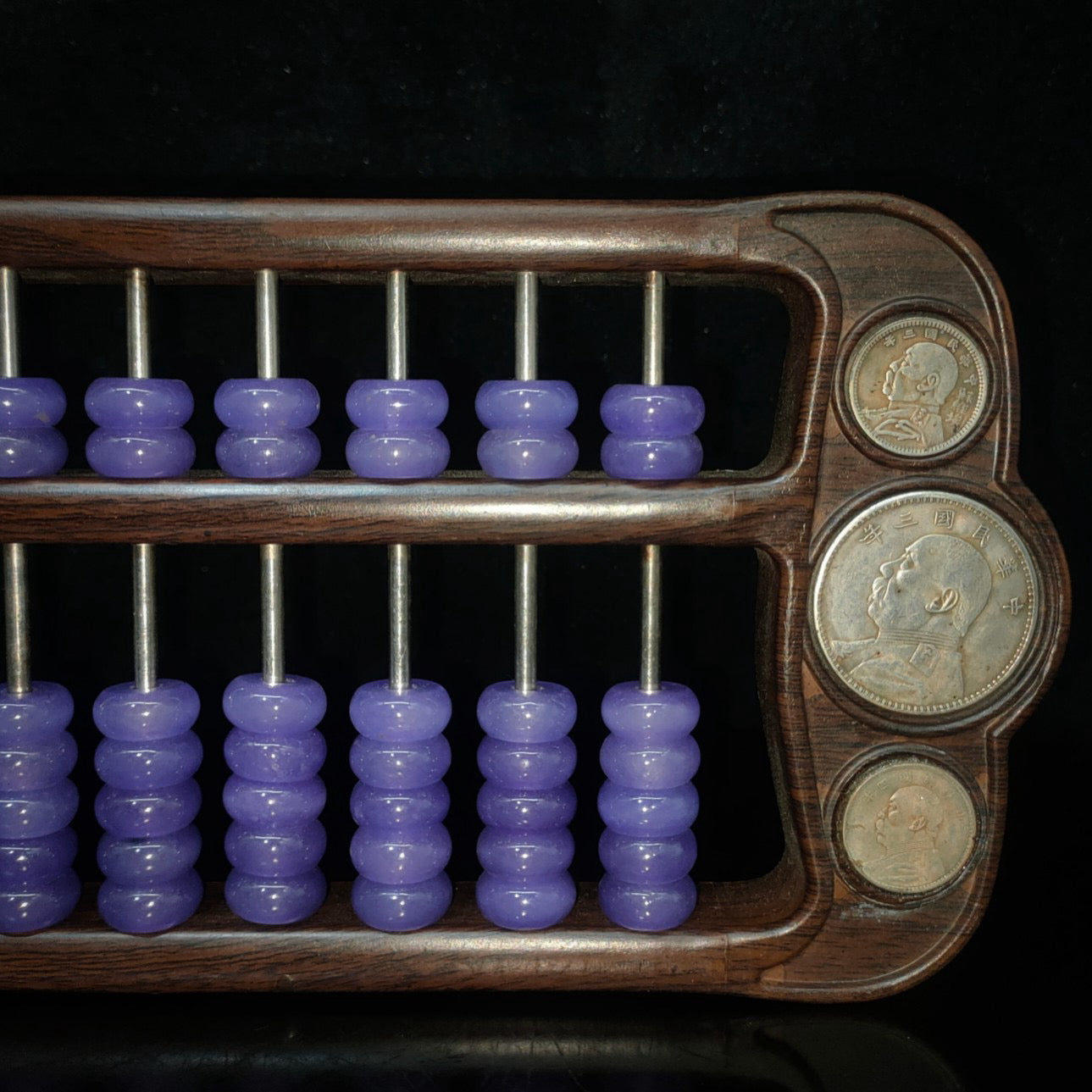 Chinese antique jade abacus