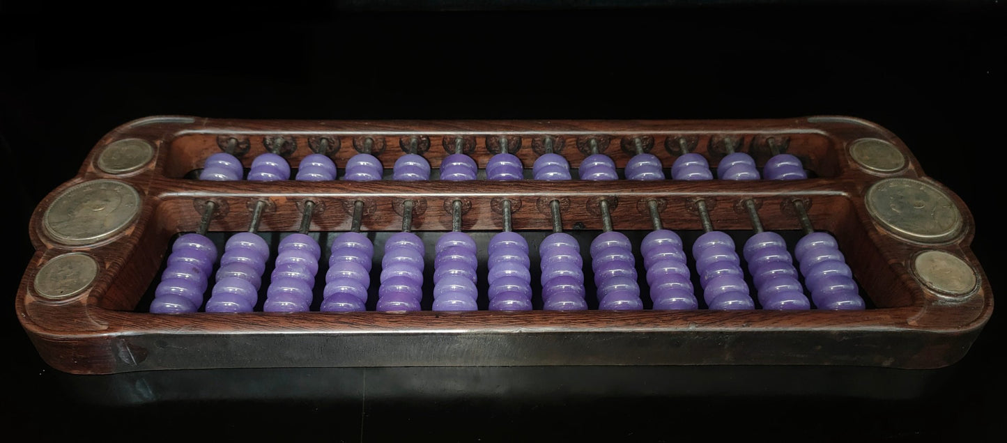 Chinese antique jade abacus
