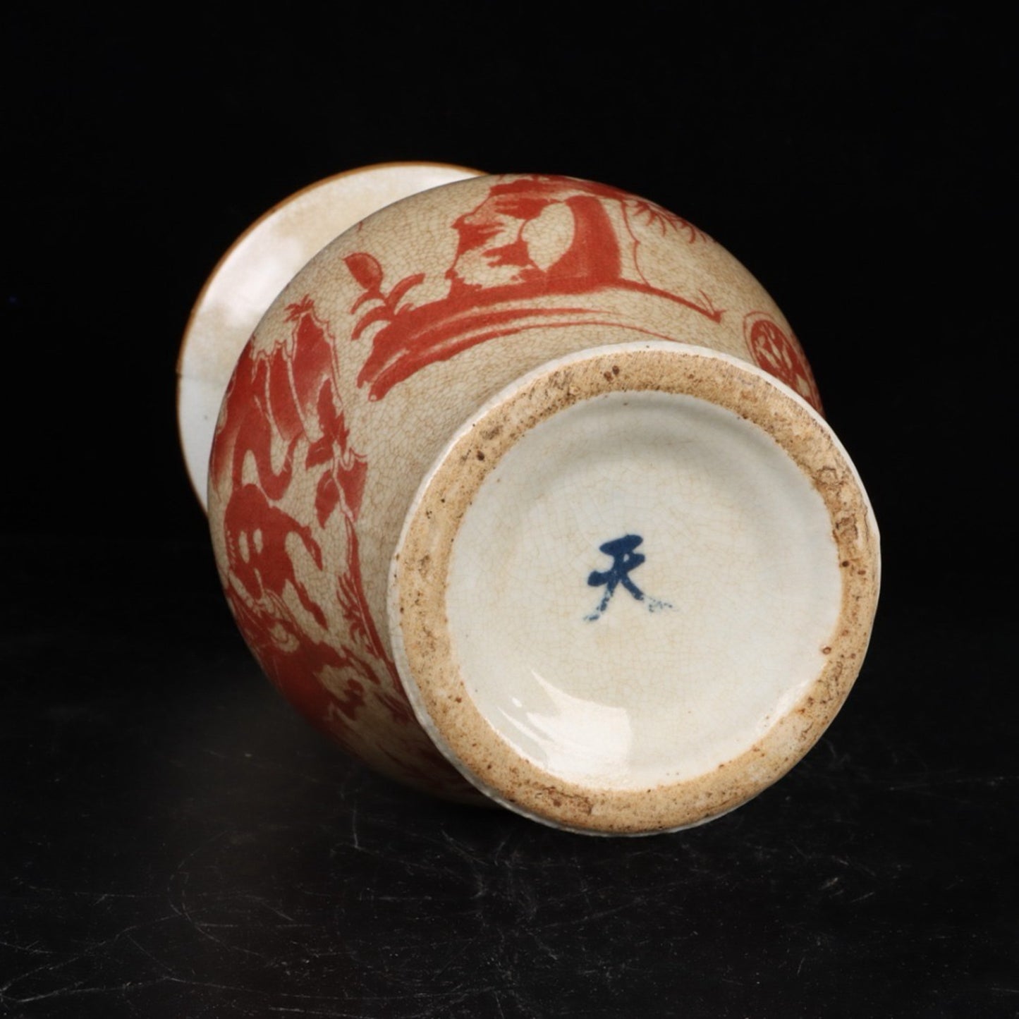 Glazed Red Ghost Valley Descending Mountain Pattern Flower Gu