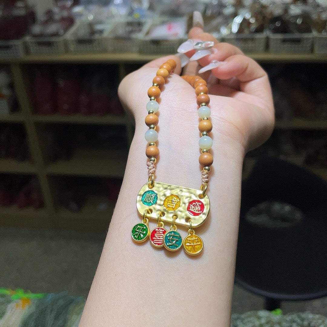 Barbie Tan Peace and Joy Necklace