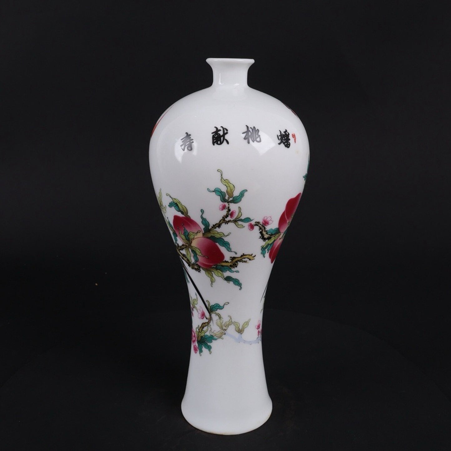 A pair of pink peaches offering longevity picture plum bottles