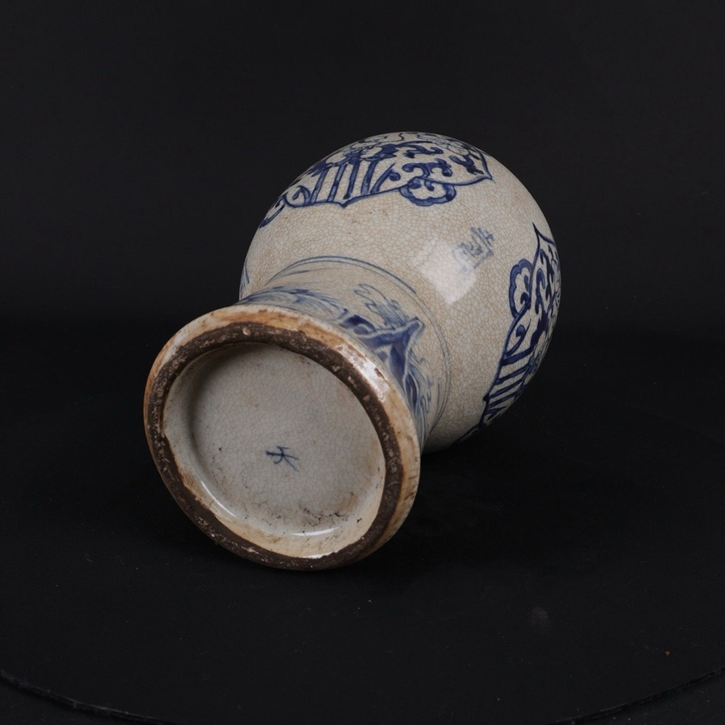 Blue and white window shaped lucky doll plum vase