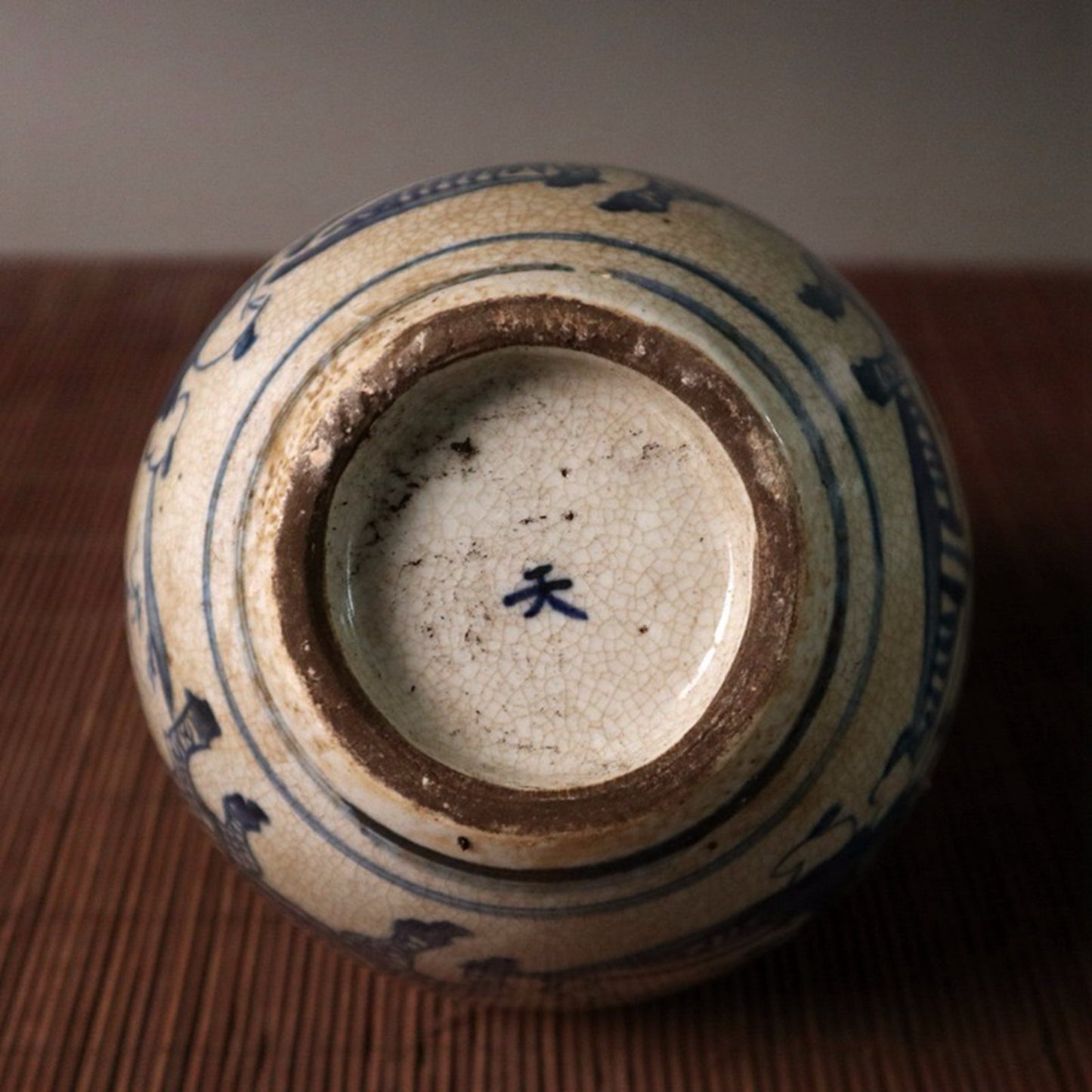 Open piece blue and white qilin gift pattern Tianzi jar