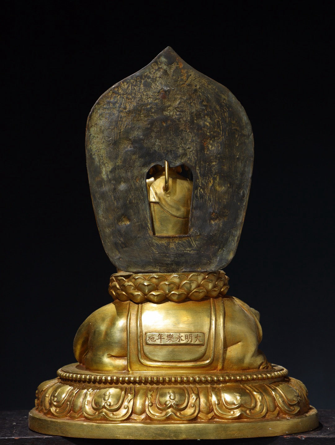 Chinese Antique Pure Copper Ksitigarbha Buddha Statue