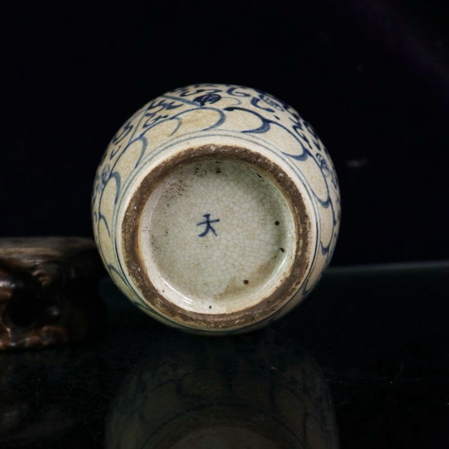 Open blue and white double happiness pattern jar
