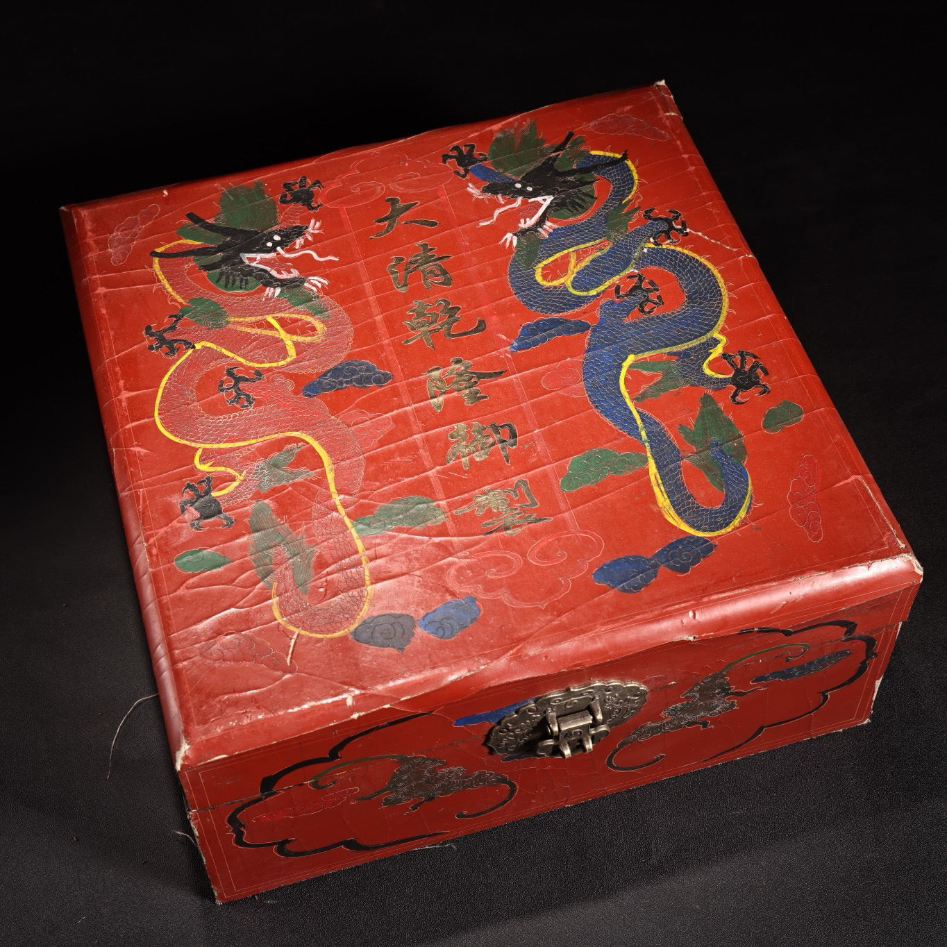 A set of Chinese antique tea sets