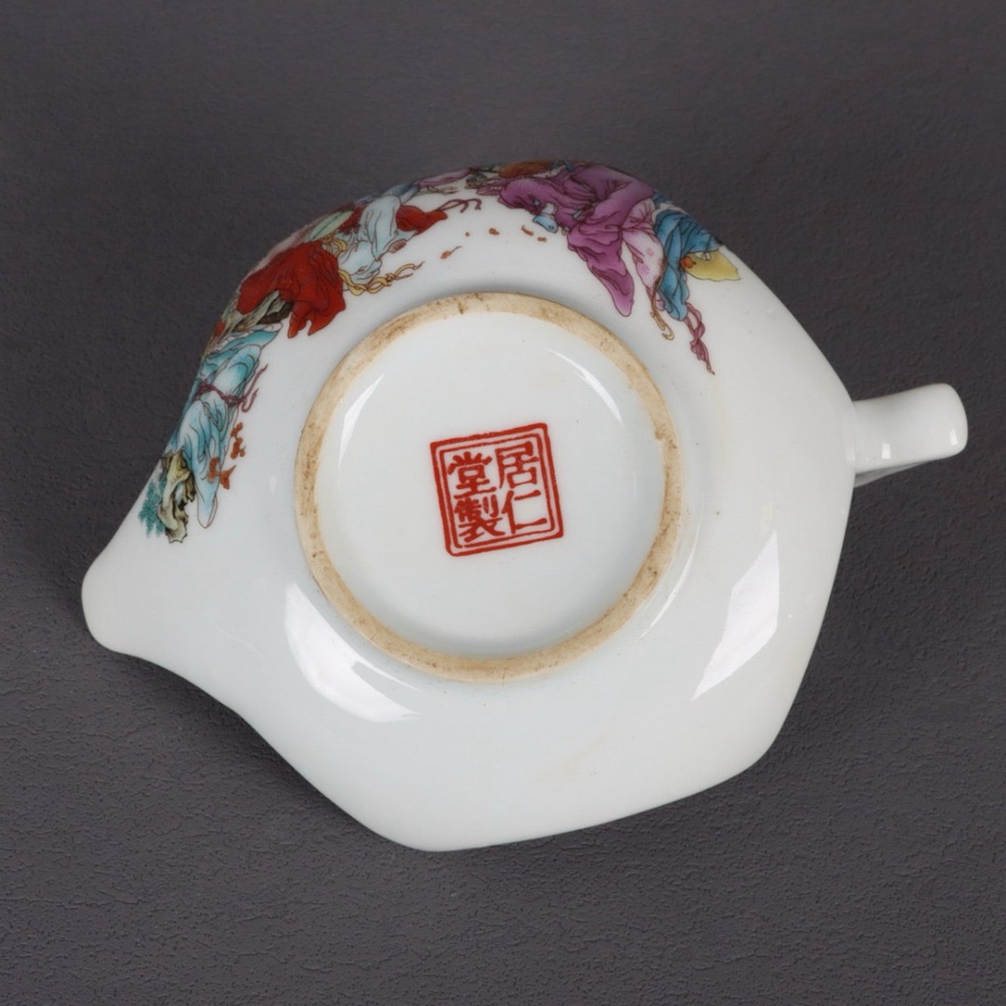 Pink Eight Immortals Crossing the Sea Pattern Octagonal Pot