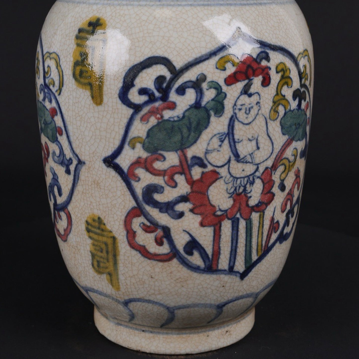 Doucai Window Opening Blessed Doll Pattern Guanyin Bottle