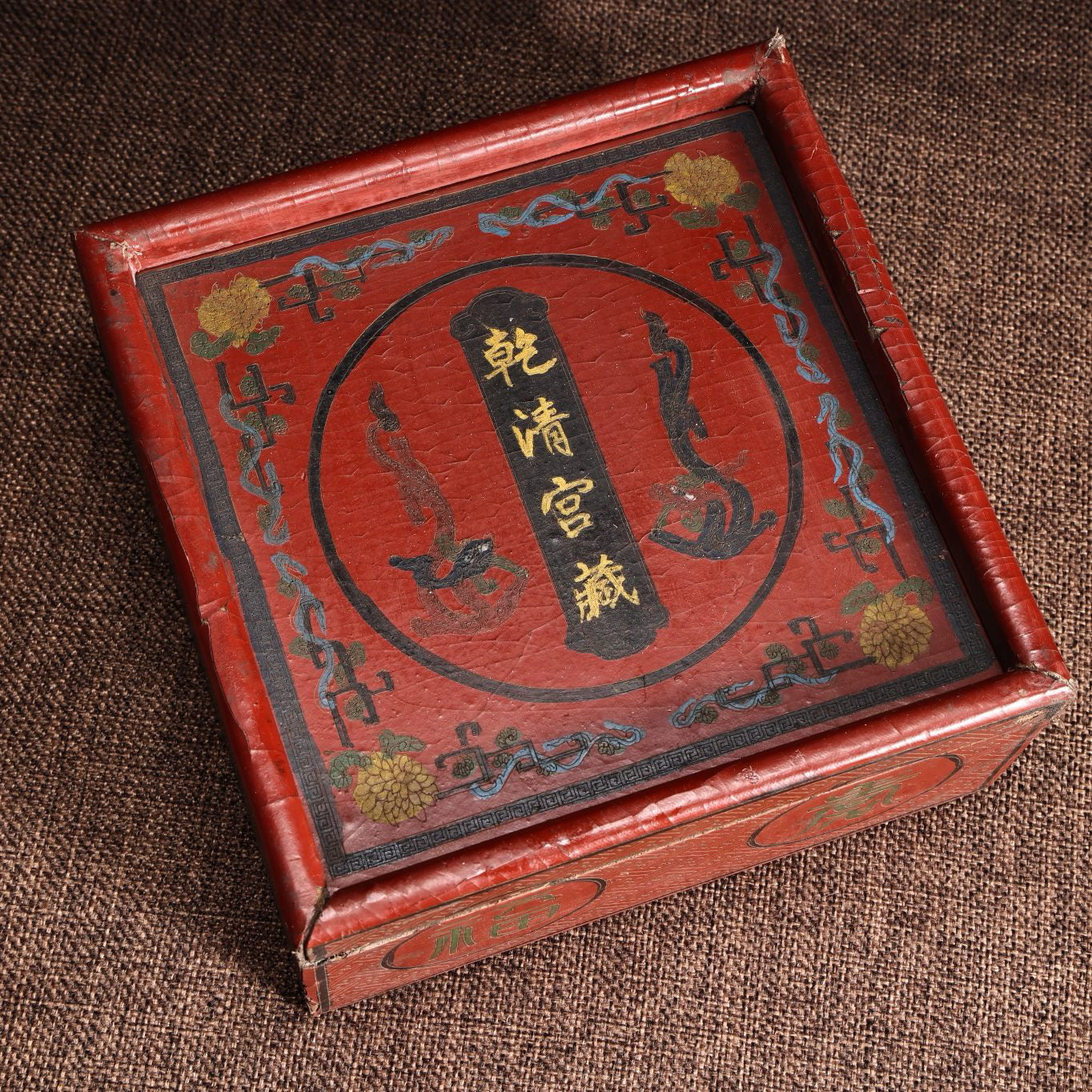 Chinese Antique Amber Bracelet