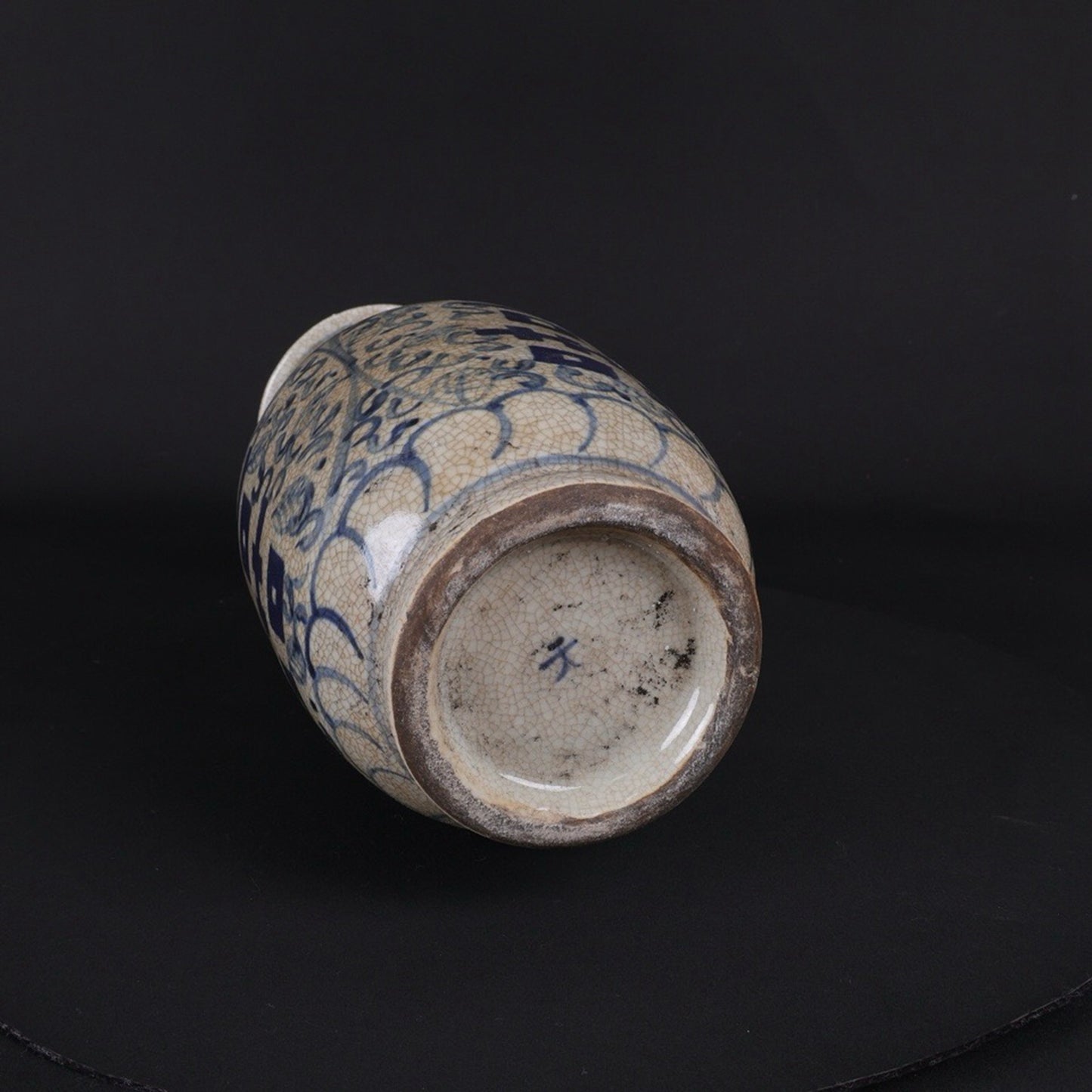 Blue and white Guanyin vase with double happiness pattern