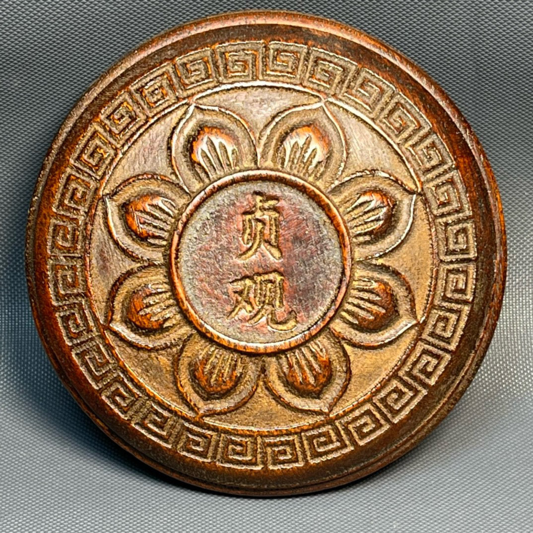 Sandalwood carved ink box