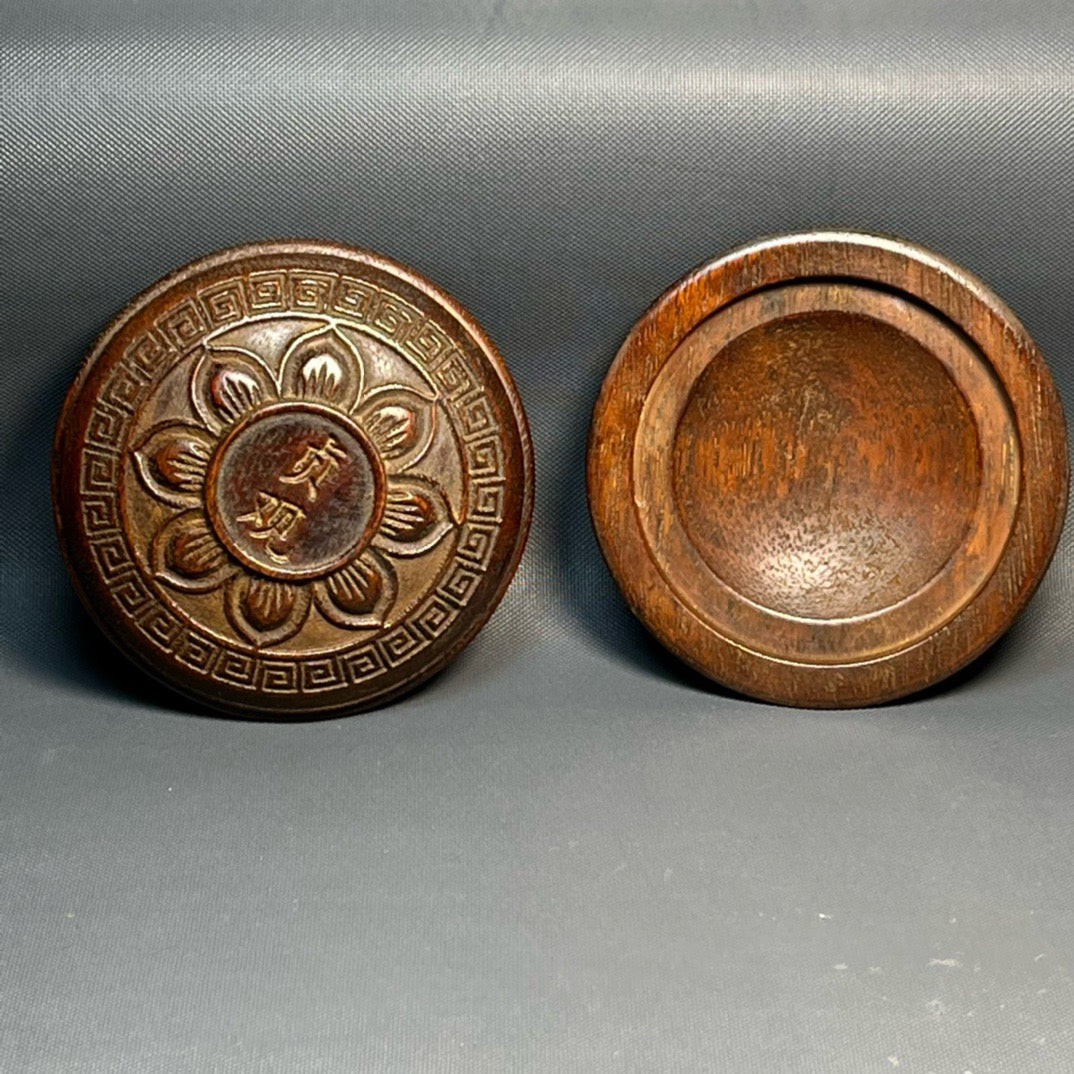 Sandalwood carved ink box