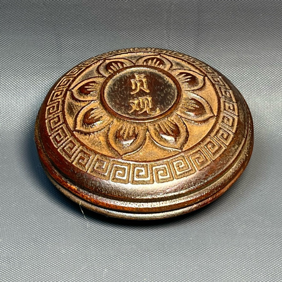 Sandalwood carved ink box