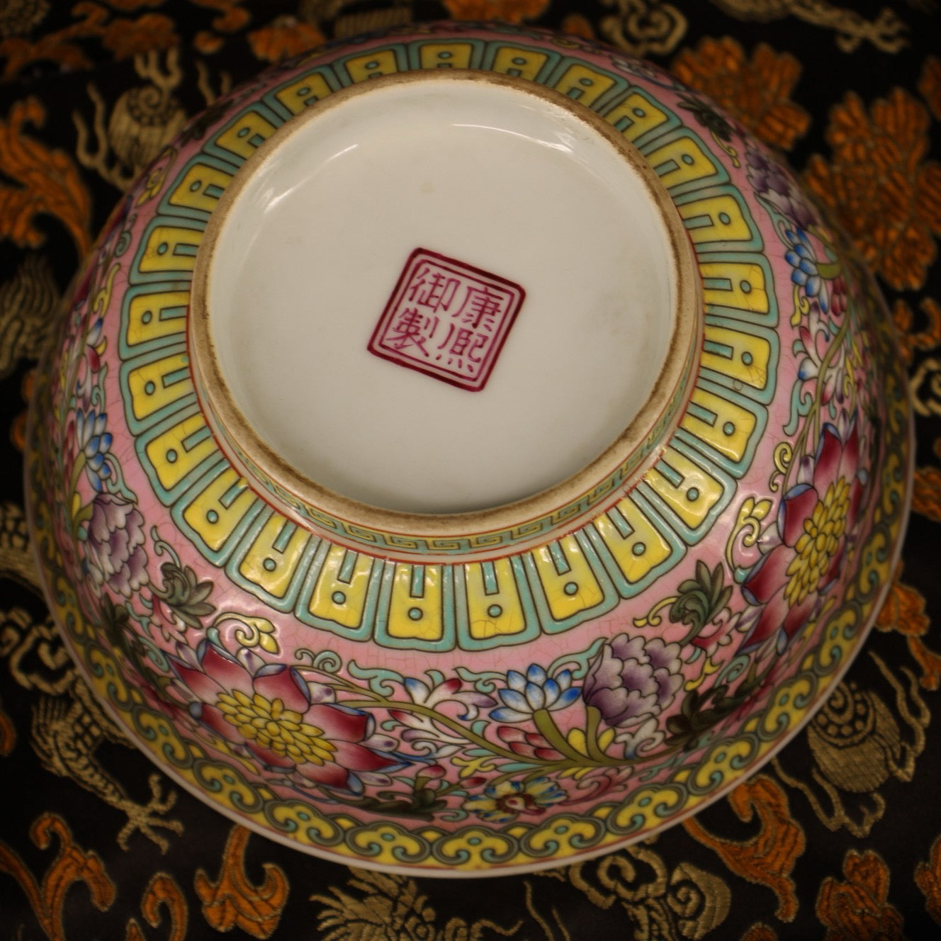 A Chinese antique enamel porcelain bowl