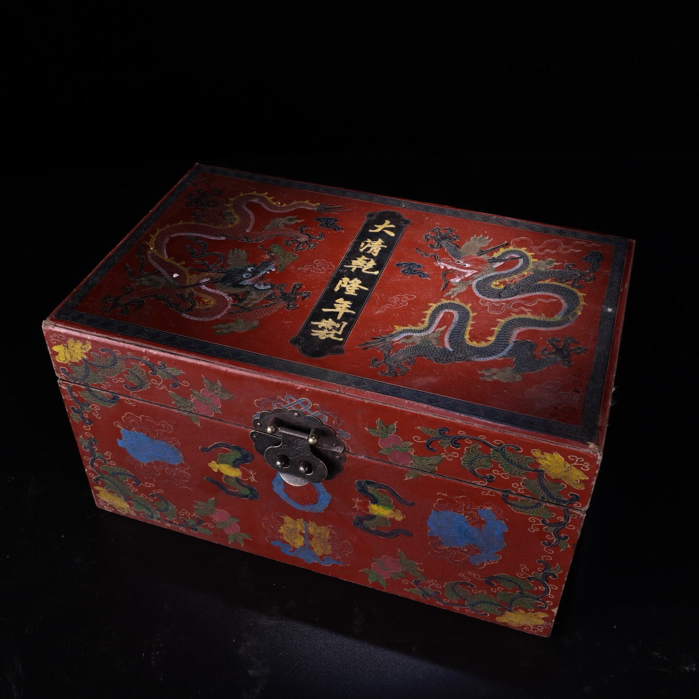 Chinese antique honey wax carved pumpkin