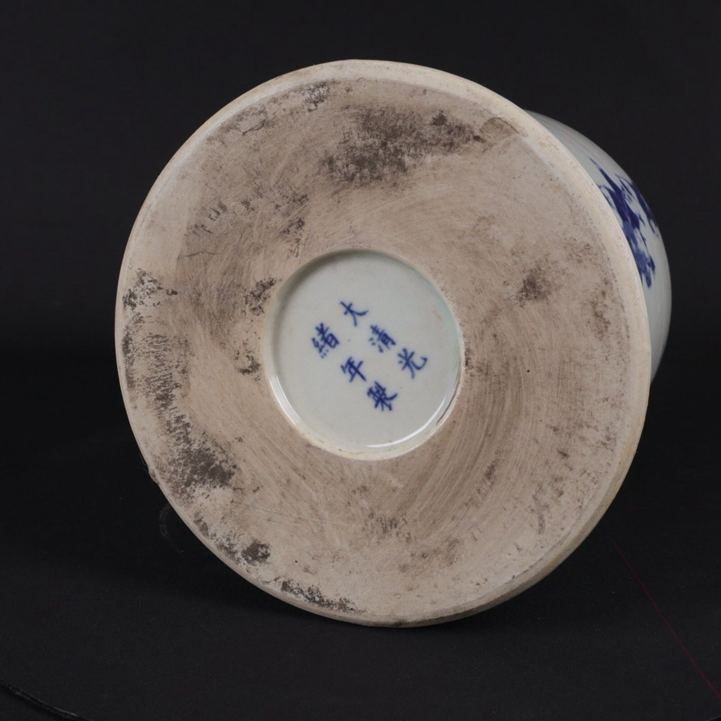 Blue and white fortune, longevity, and three star patterned oil pot