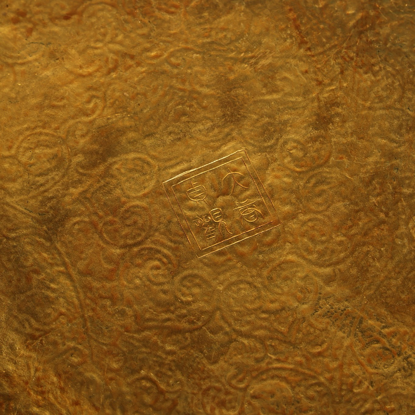 A set of Chinese antique pure copper high relief carved wine utensils