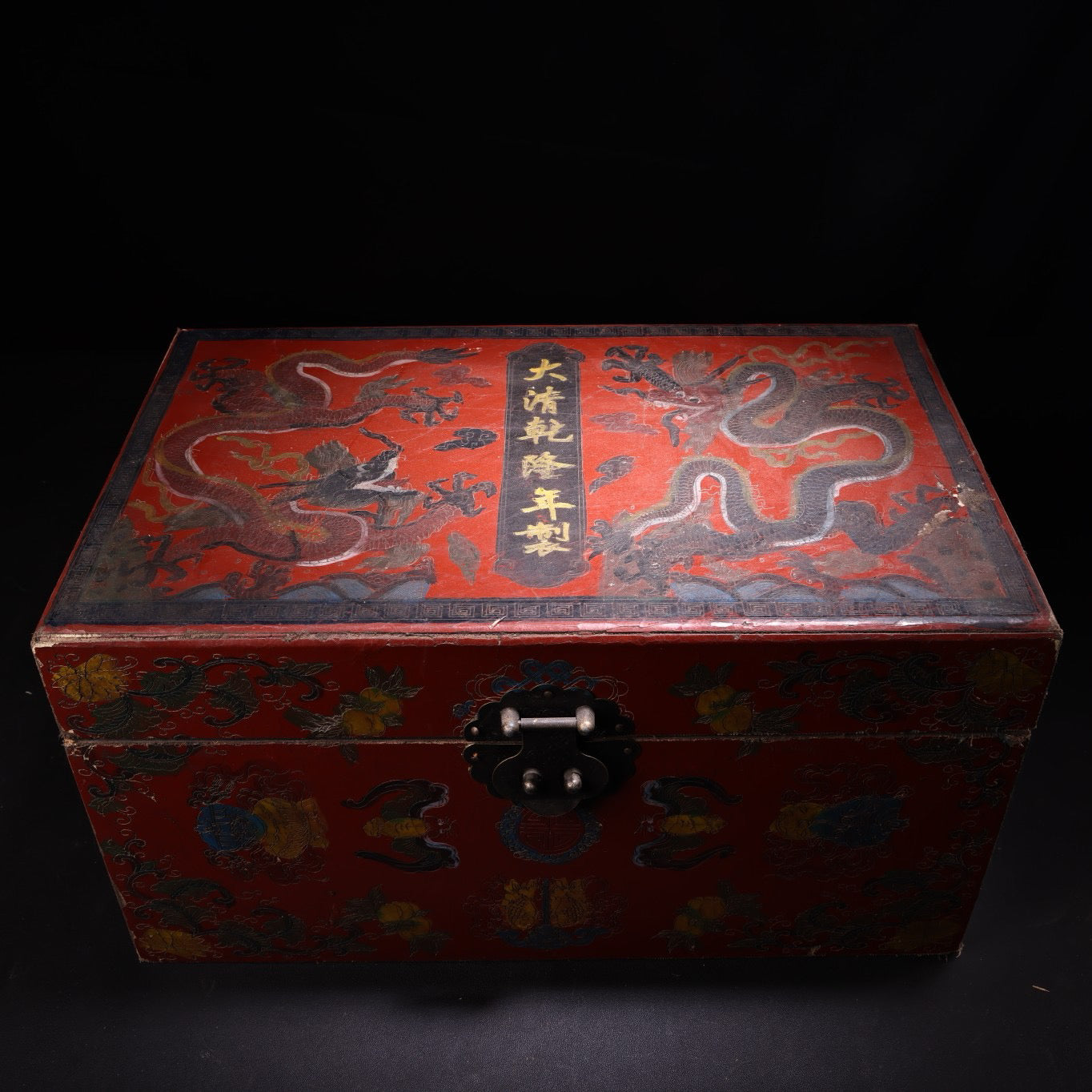 A box of Chinese antique sapphire carving Fried Dough Twists bracelet