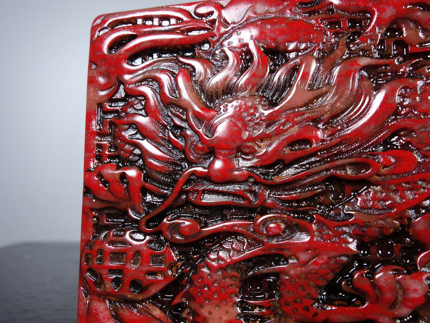 Chinese antique chicken blood stone finely carved divine dragon offering auspicious seal