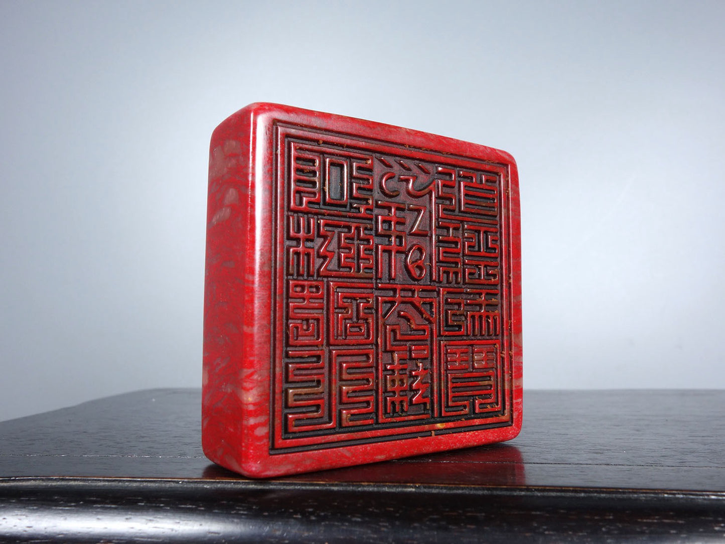 Chinese antique chicken blood stone finely carved divine dragon offering auspicious seal