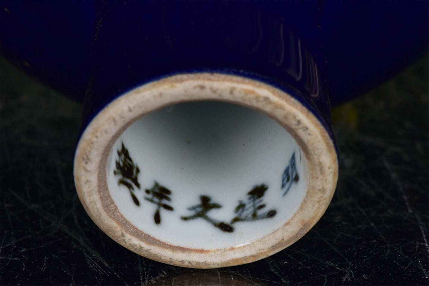 Chinese antique blue and white glazed red dragon patterned high footed bowl